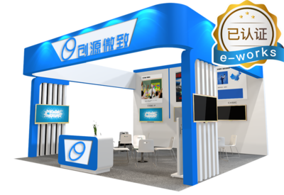 智能制造背景下的工業(yè)軟件開發(fā) 機(jī)遇與挑戰(zhàn)